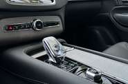 Volvo XC90 Plus Bright