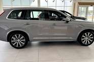 Volvo XC90 Plus Bright