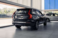 Volvo XC90 Plus Bright