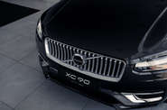 Volvo XC90 Plus Bright