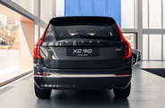 Volvo XC90 Plus Bright