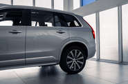 Volvo XC90 Plus Bright