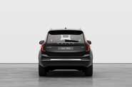 Volvo XC90 Plus Bright
