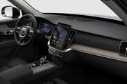 Volvo XC90 Plus Bright