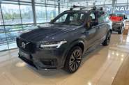 Volvo XC90 Ultimate Dark