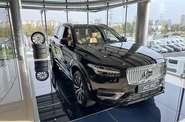 Volvo XC90 Plus Bright