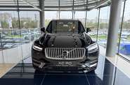 Volvo XC90 Plus Bright