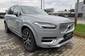 Volvo XC90 Plus Bright