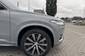 Volvo XC90 Ultimate Bright