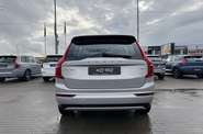 Volvo XC90 Ultimate Dark