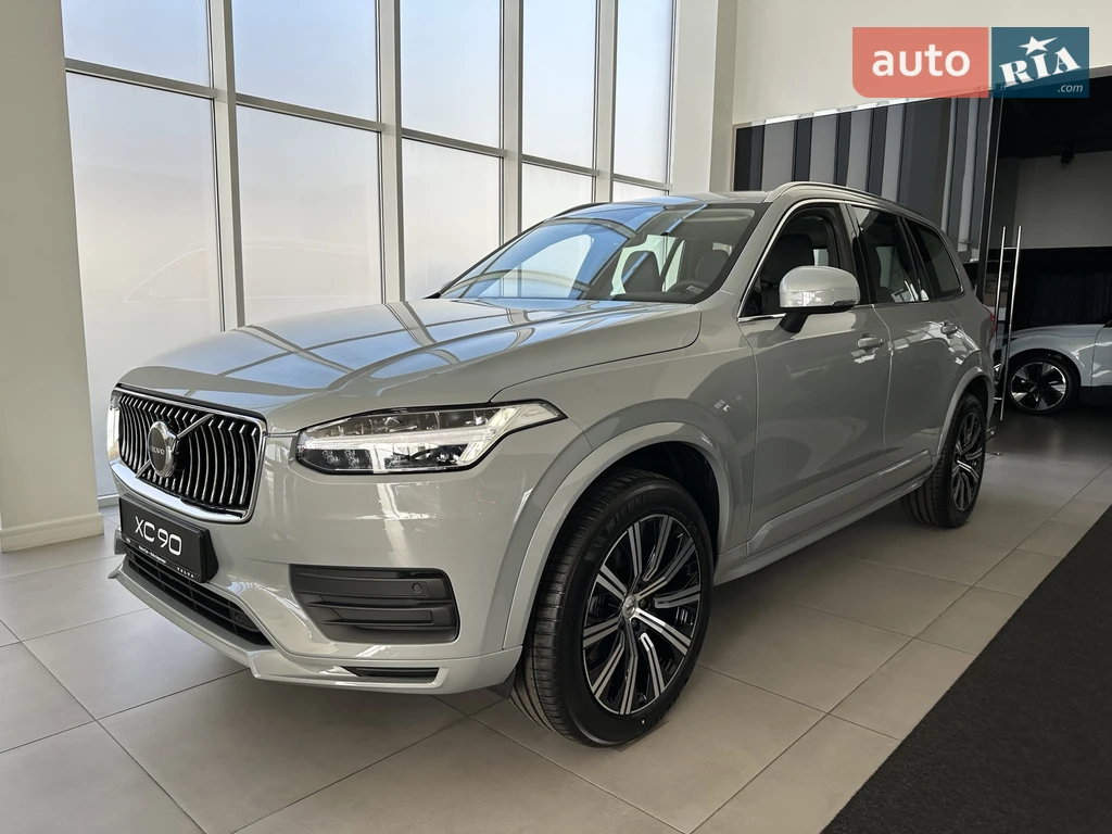 Volvo XC90 Core
