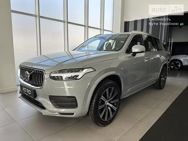 Volvo XC90 Core