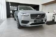 Volvo XC90 Core
