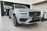 Volvo XC90 Core