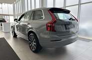 Volvo XC90 Core