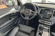 Volvo XC90 Core