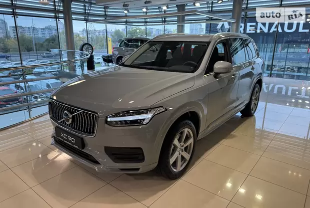 Volvo XC90 Core