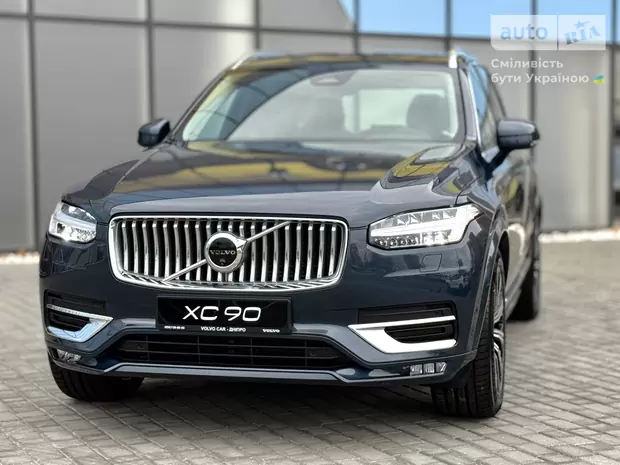 Volvo XC90 Plus Bright