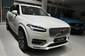 Volvo XC90 Plus Bright