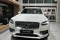 Volvo XC90 Plus Bright