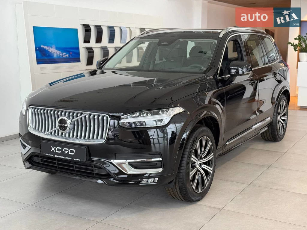 Volvo XC90 Plus Bright