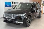 Volvo XC90 Plus Bright