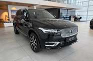 Volvo XC90 Plus Bright