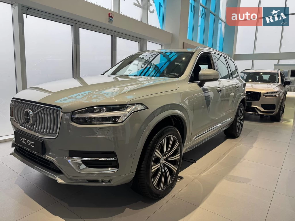 Volvo XC90 Ultimate Bright