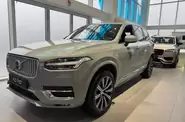 Volvo XC90 Ultimate Bright