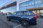 Volvo XC90 Ultimate Bright