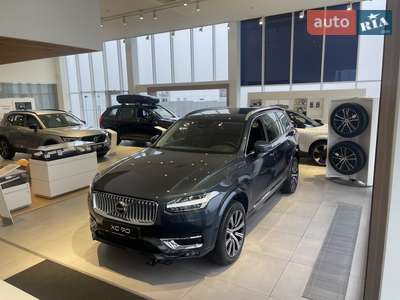 Volvo XC90 2024 Plus Bright