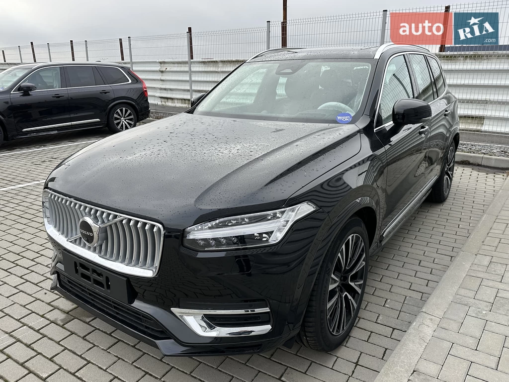 Volvo XC90 Ultimate Bright