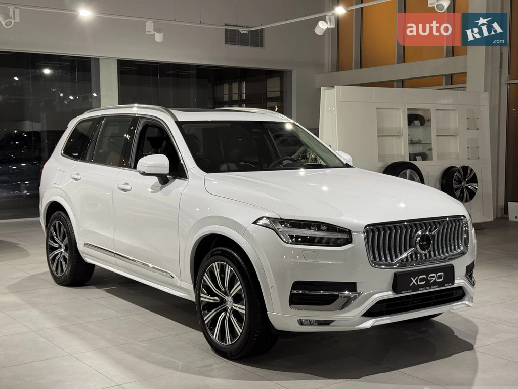 Volvo XC90 Ultimate Bright
