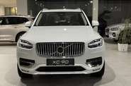 Volvo XC90 Ultimate Bright