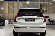 Volvo XC90 Ultimate Bright