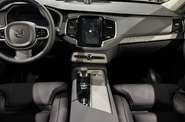Volvo XC90 Ultimate Bright