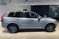 Volvo XC90 Ultimate Bright