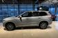 Volvo XC90 Ultimate Bright