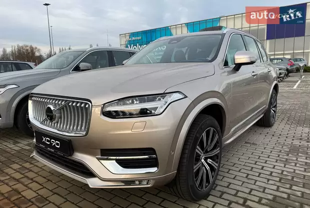 Volvo XC90 Ultimate Bright