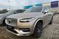 Volvo XC90 Ultimate Bright