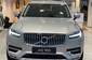 Volvo XC90 Plus Bright