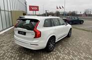 Volvo XC90 Plus Bright