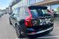 Volvo XC90 Ultimate Bright