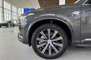 Volvo XC90 Ultimate Bright