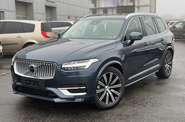 Volvo XC90 Ultra Bright
