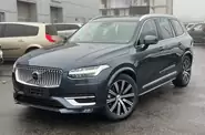 Volvo XC90 Ultra Bright