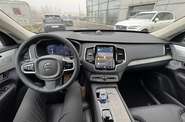 Volvo XC90 Ultra Bright