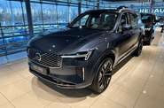 Volvo XC90 Plus Bright