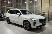 Volvo XC90 Volvo XC90 Ultra