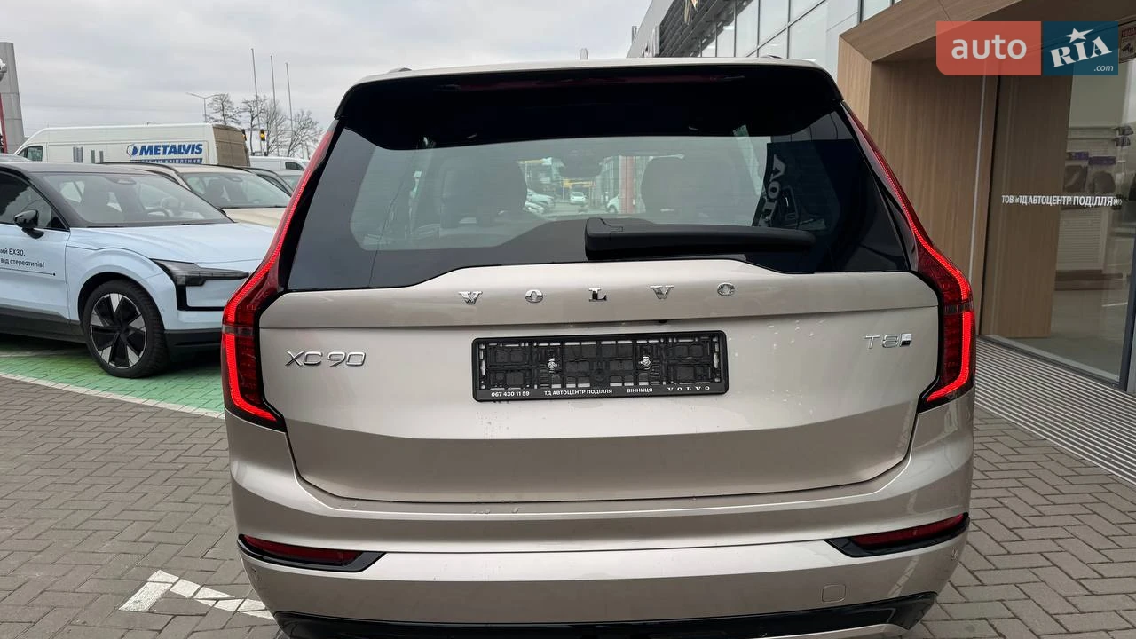 Volvo-8